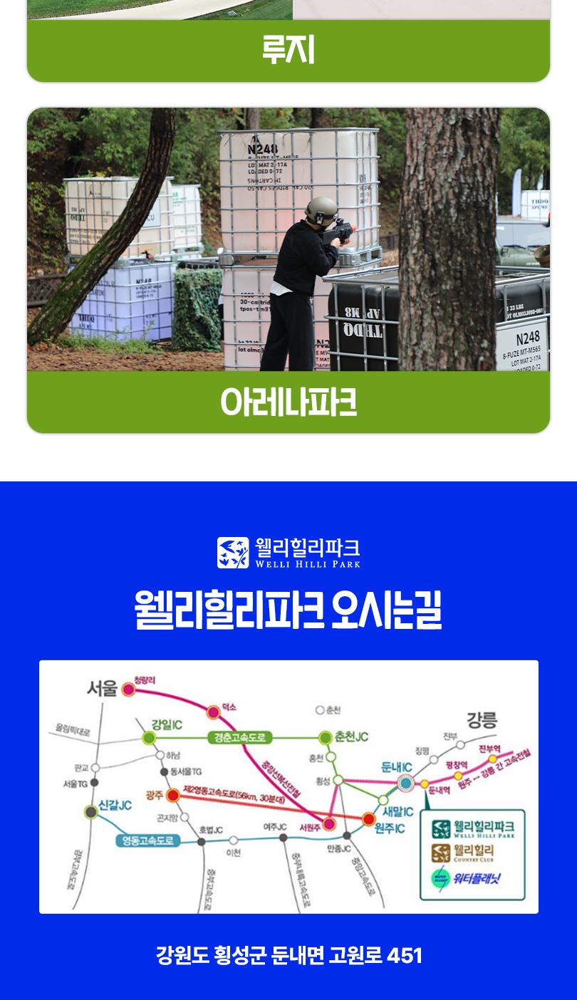 상품 상세 이미지 15