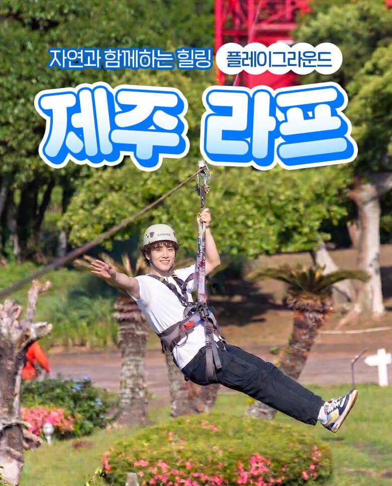 상품 상세 이미지 1