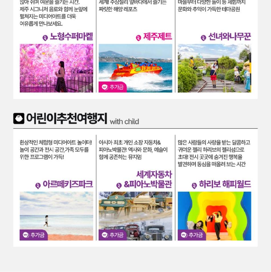 상품 상세 이미지 4