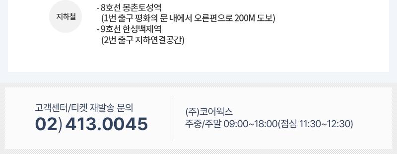 상품 상세 이미지 4