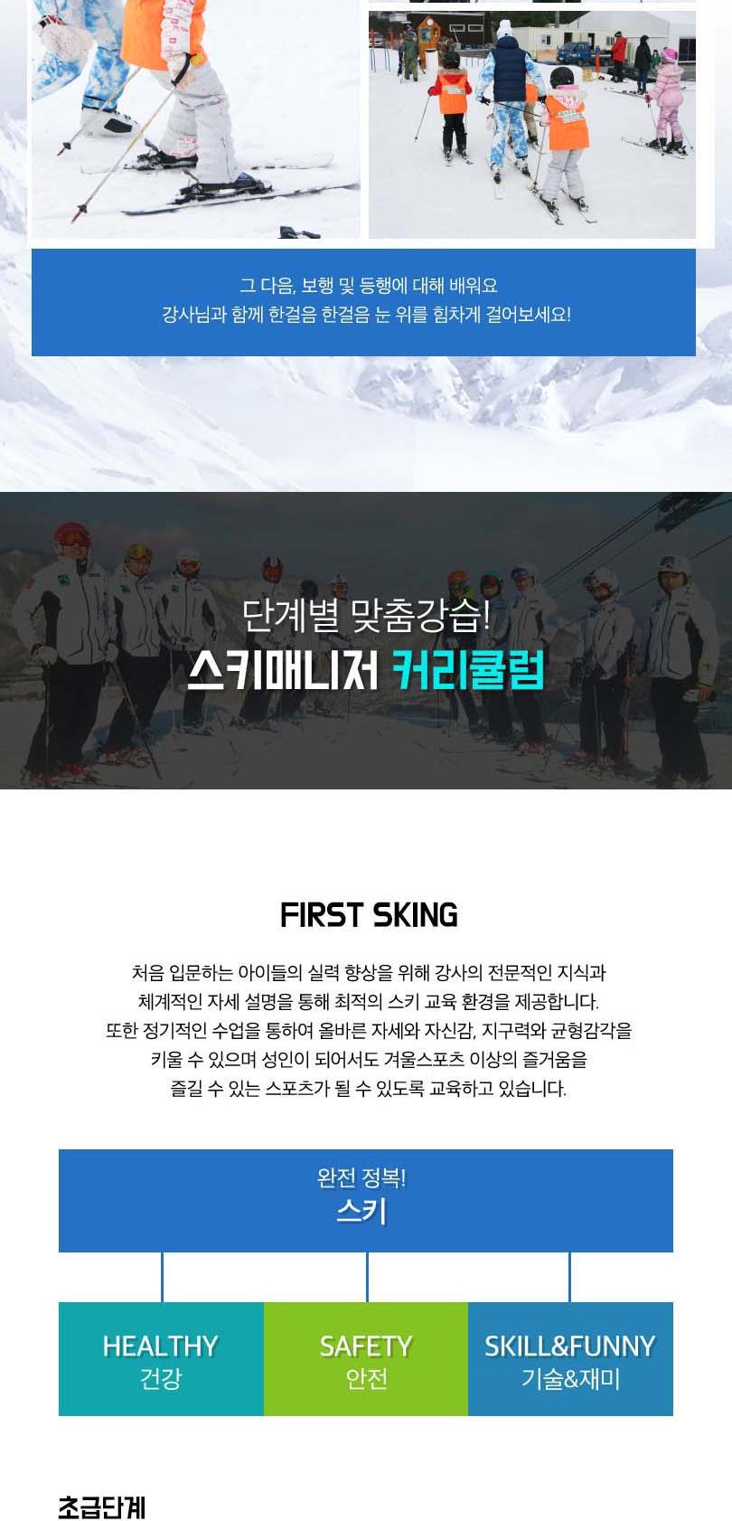 상품 상세 이미지 7