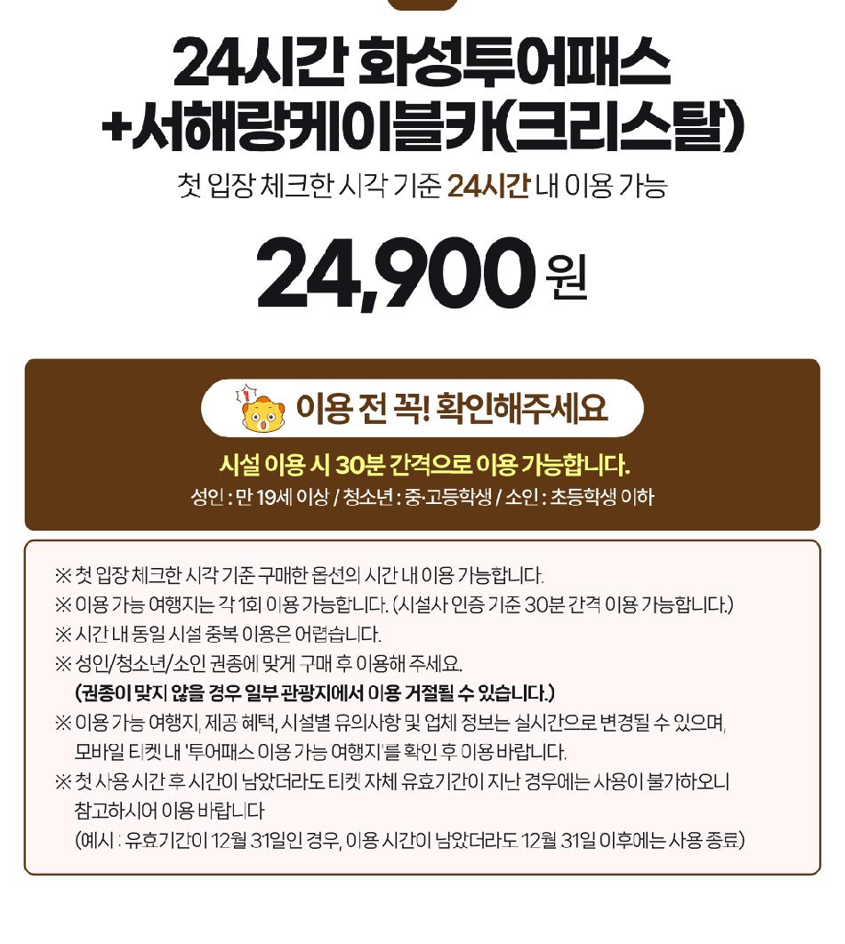 상품 상세 이미지 5