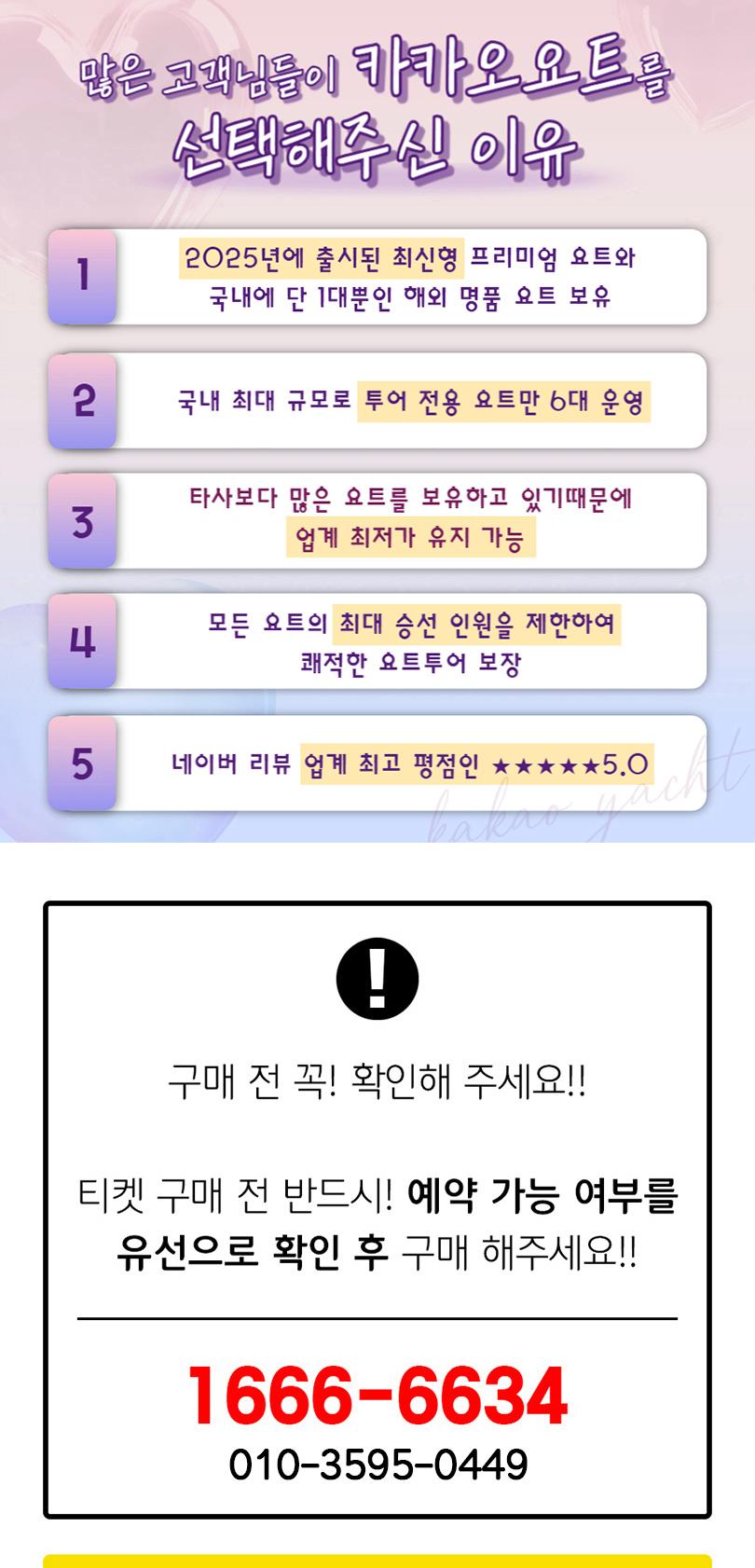 상품 상세 이미지 1