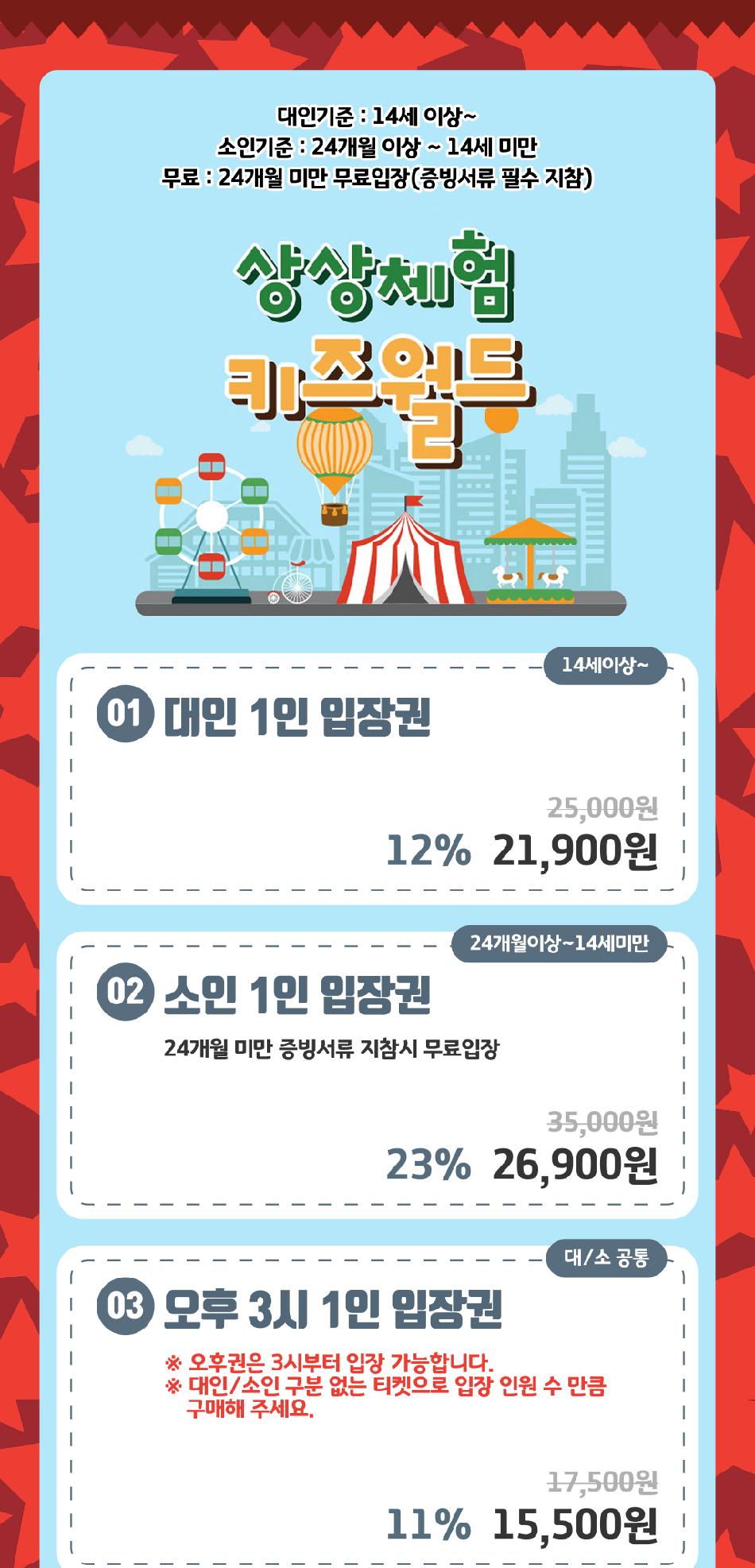 상품 상세 이미지 5