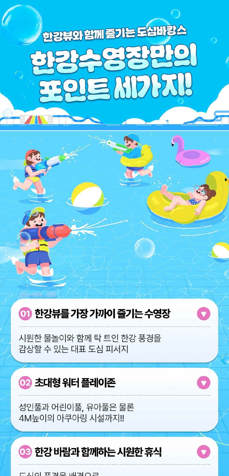 상품 상세 이미지 7