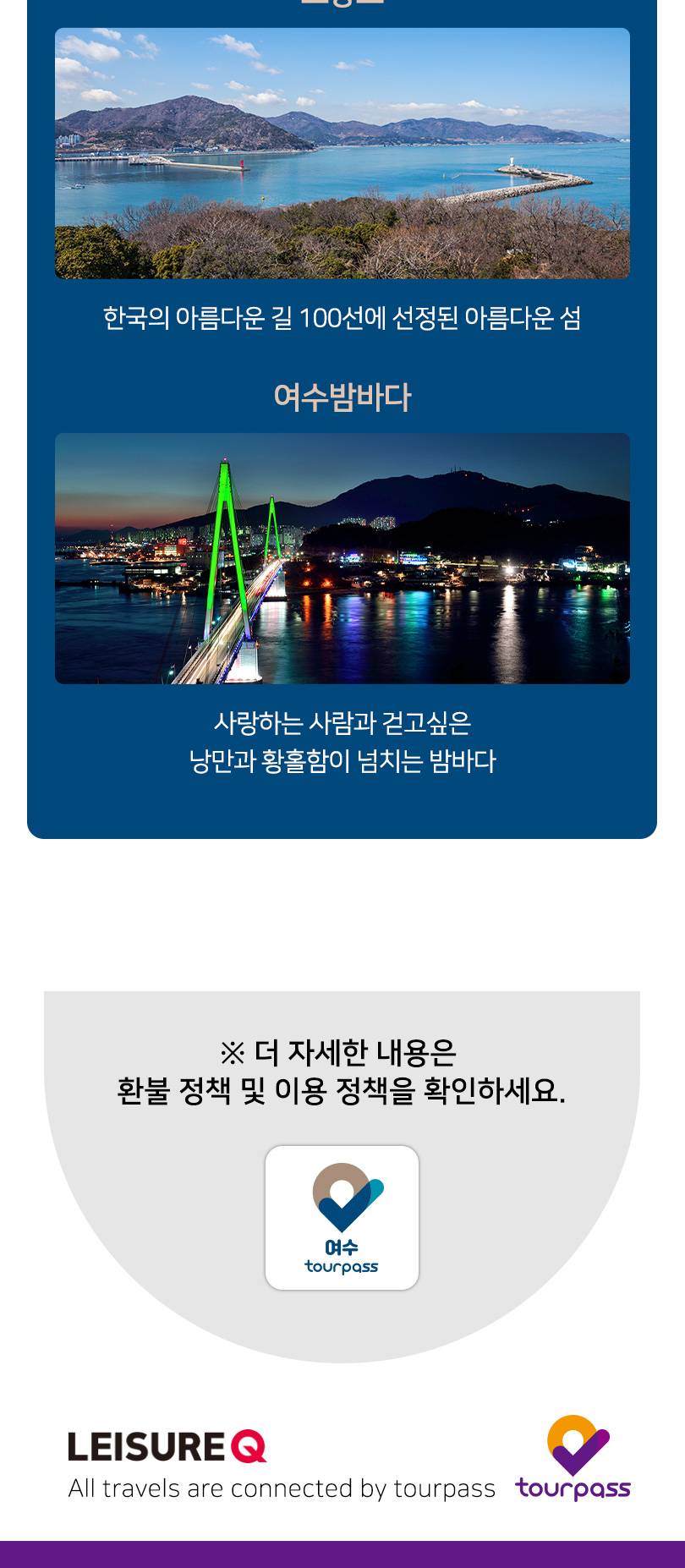 상품 상세 이미지 10