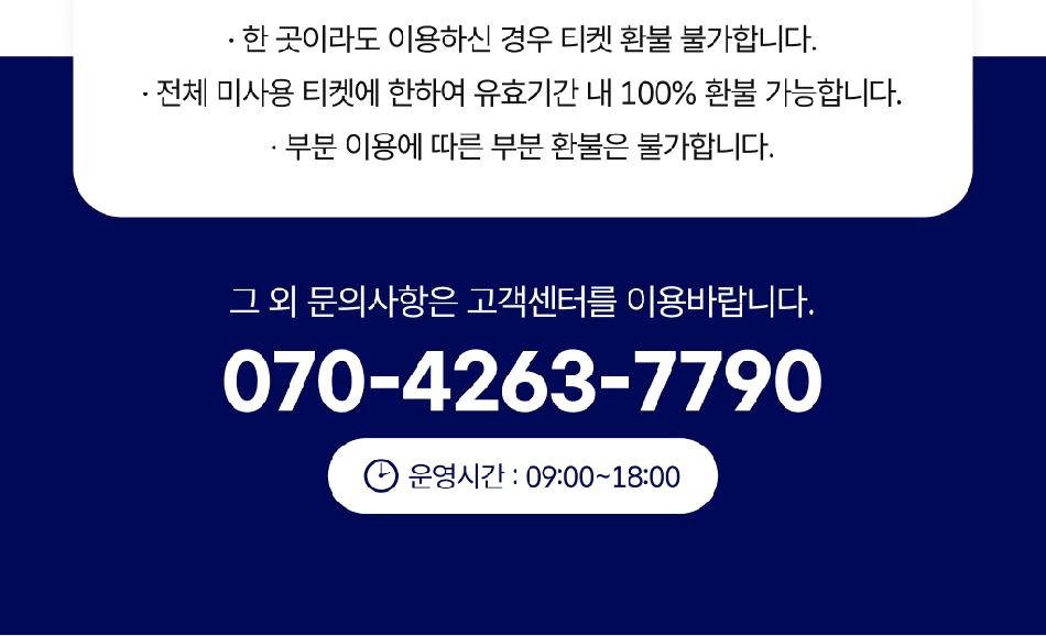 상품 상세 이미지 10