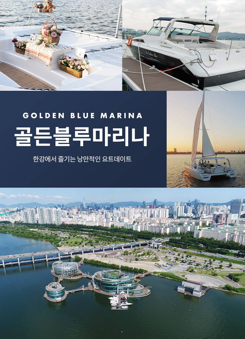 상품 상세 이미지 1