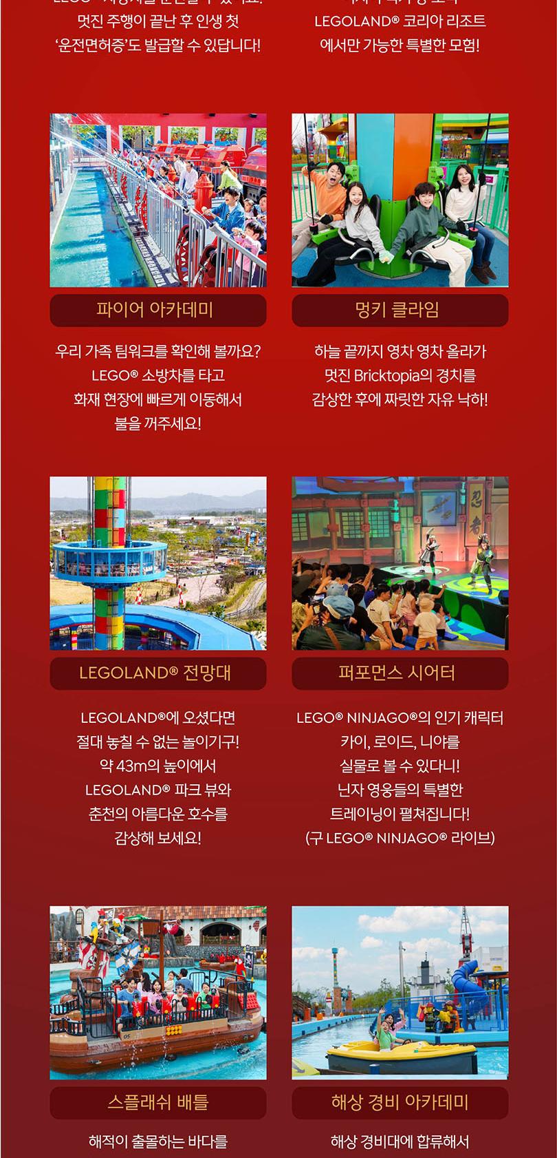 상품 상세 이미지 8