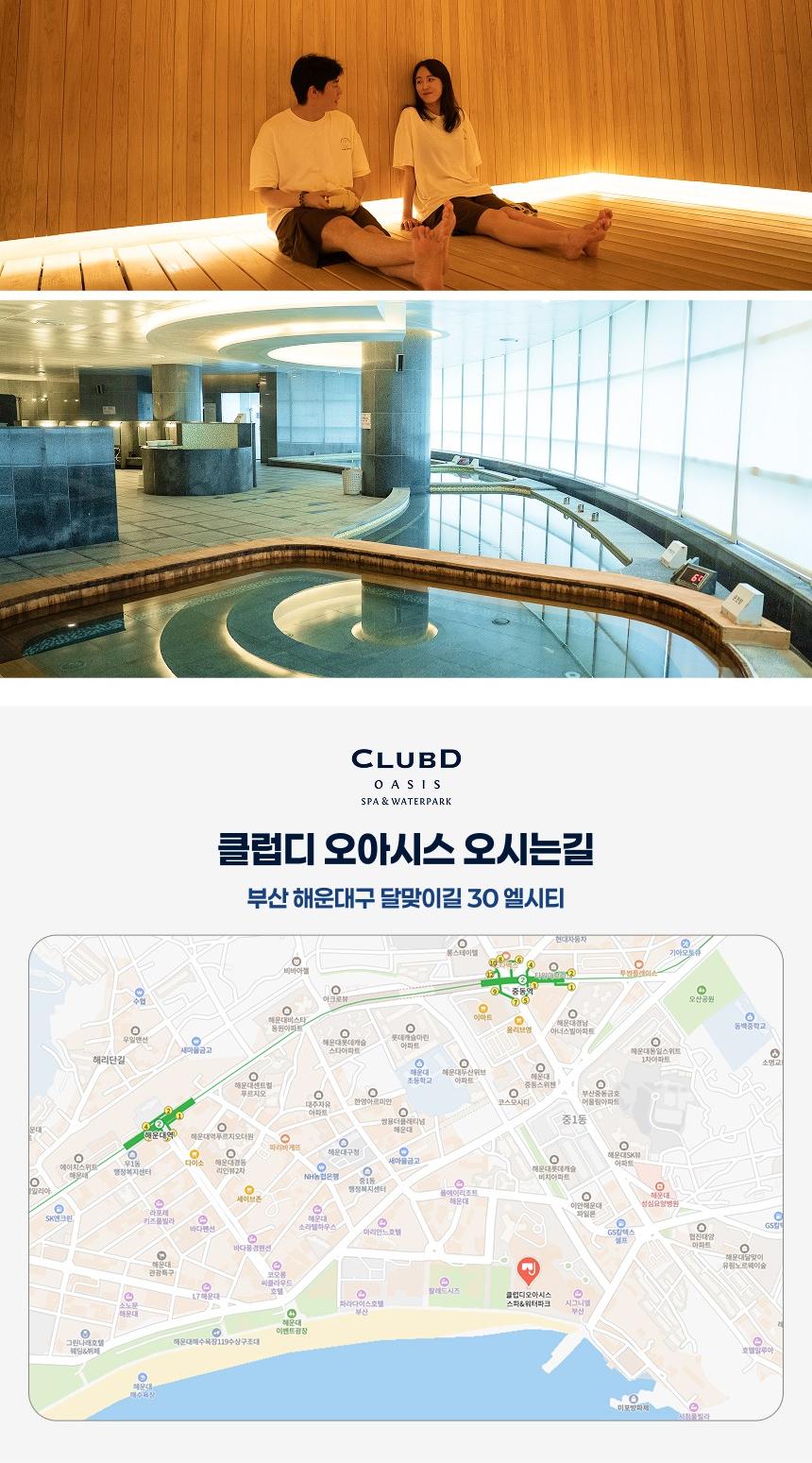 상품 상세 이미지 8