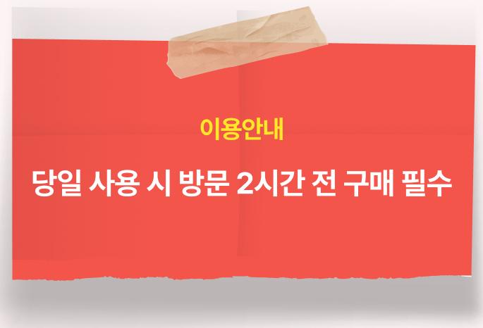 상품 상세 이미지 1