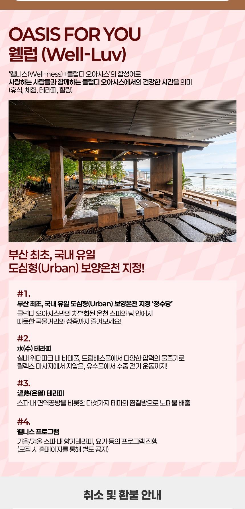 상품 상세 이미지 6