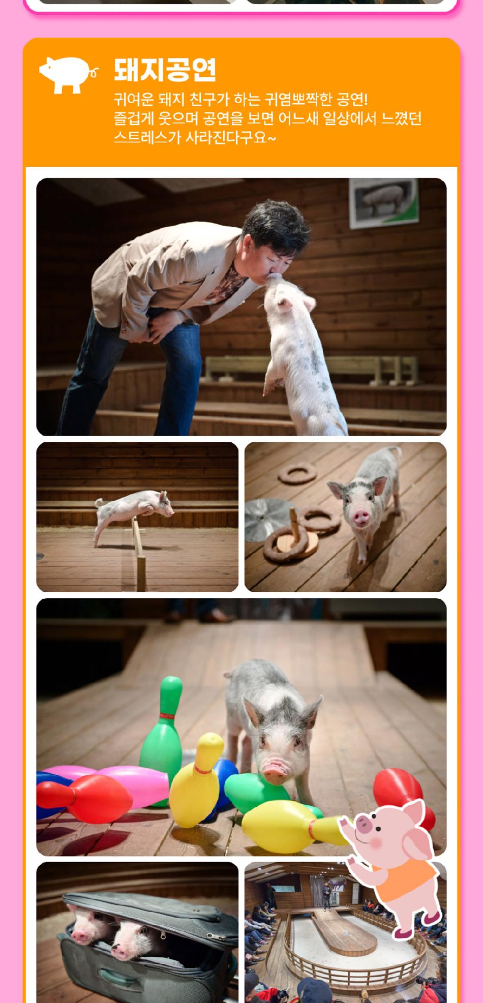 상품 상세 이미지 9