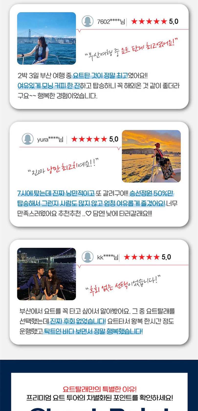 상품 상세 이미지 2