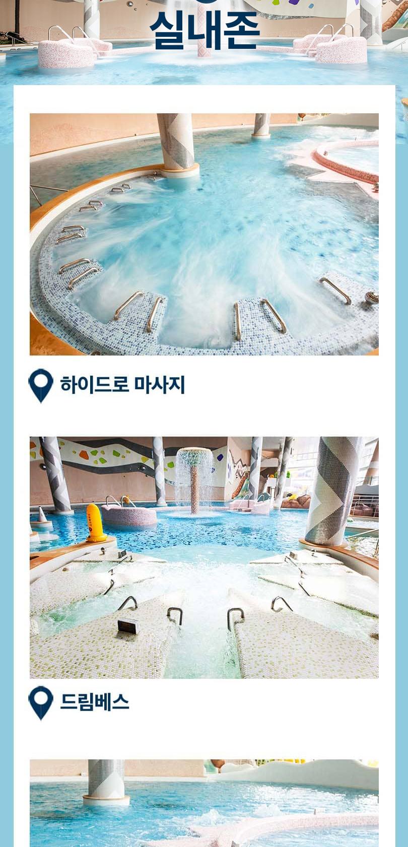 상품 상세 이미지 4