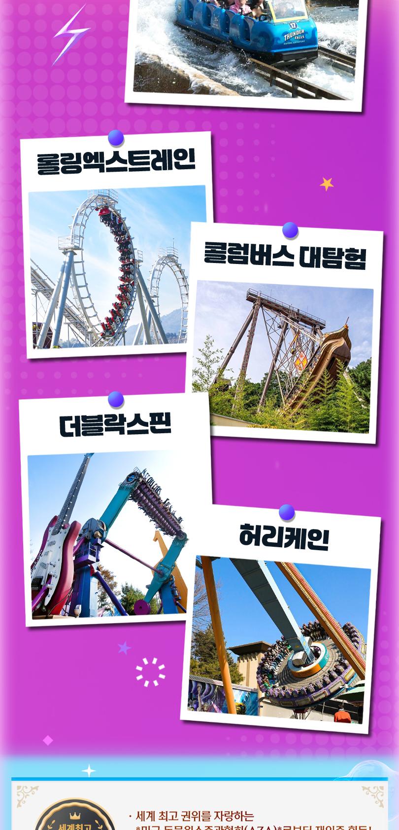 상품 상세 이미지 16