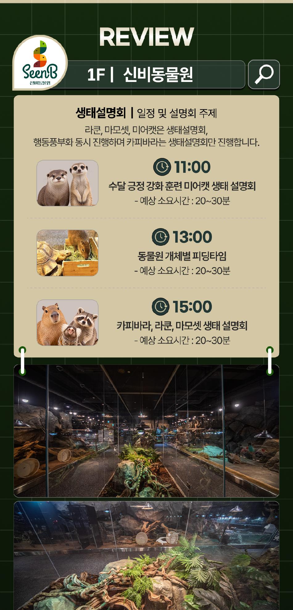 상품 상세 이미지 6