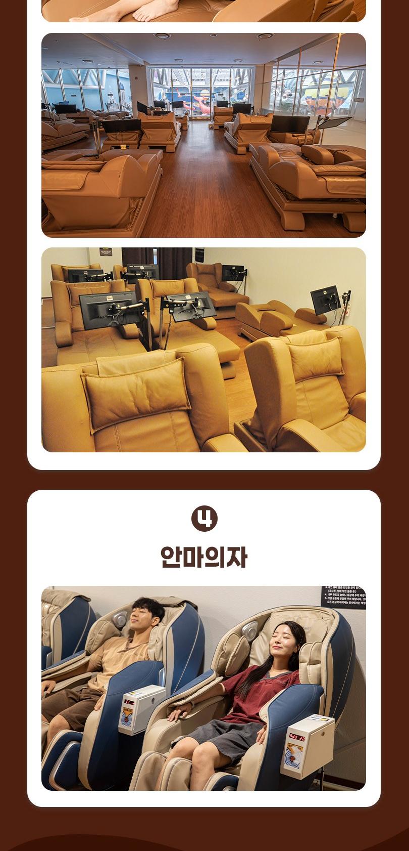 상품 상세 이미지 18
