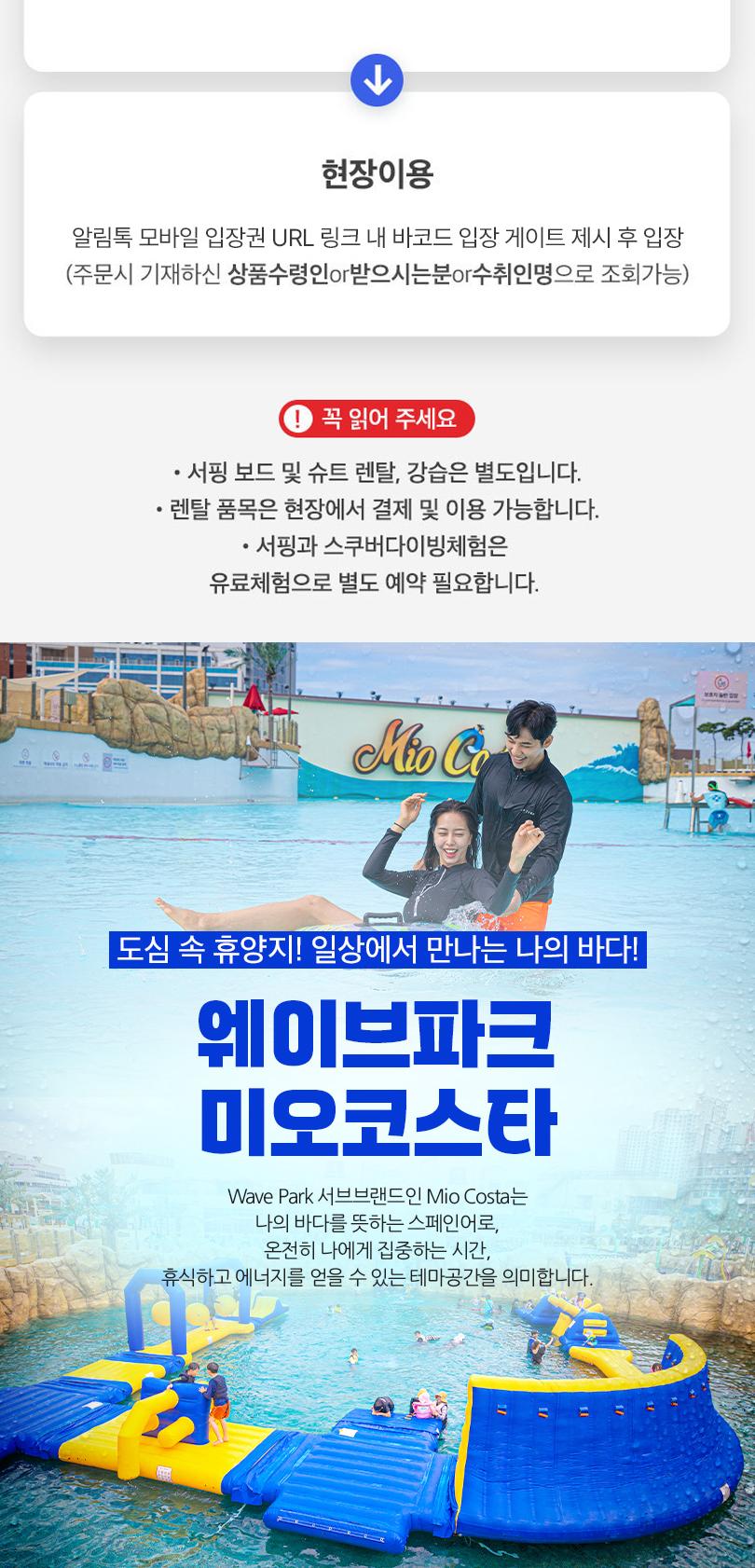 상품 상세 이미지 3