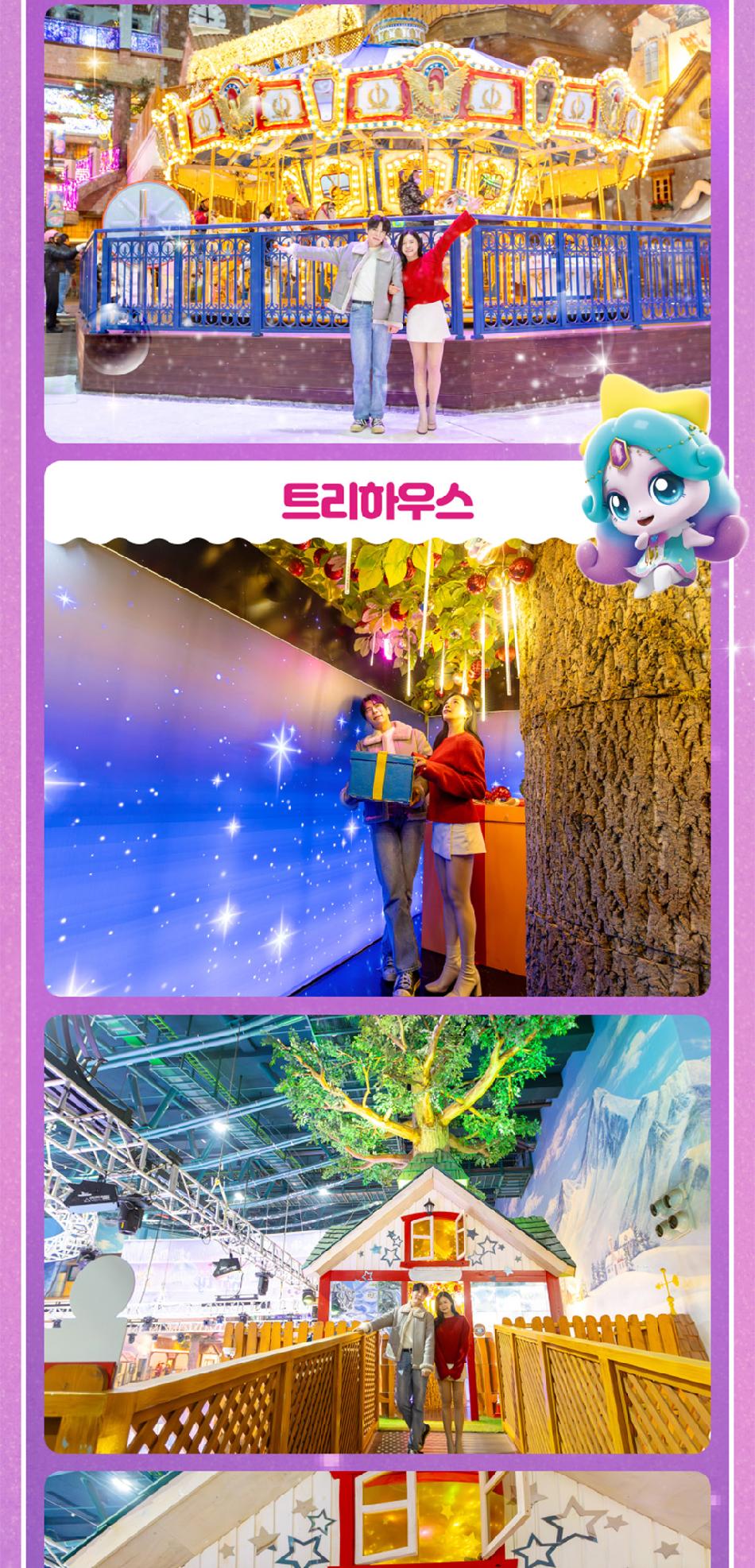 상품 상세 이미지 13