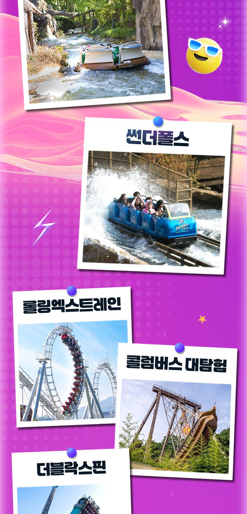 상품 상세 이미지 9