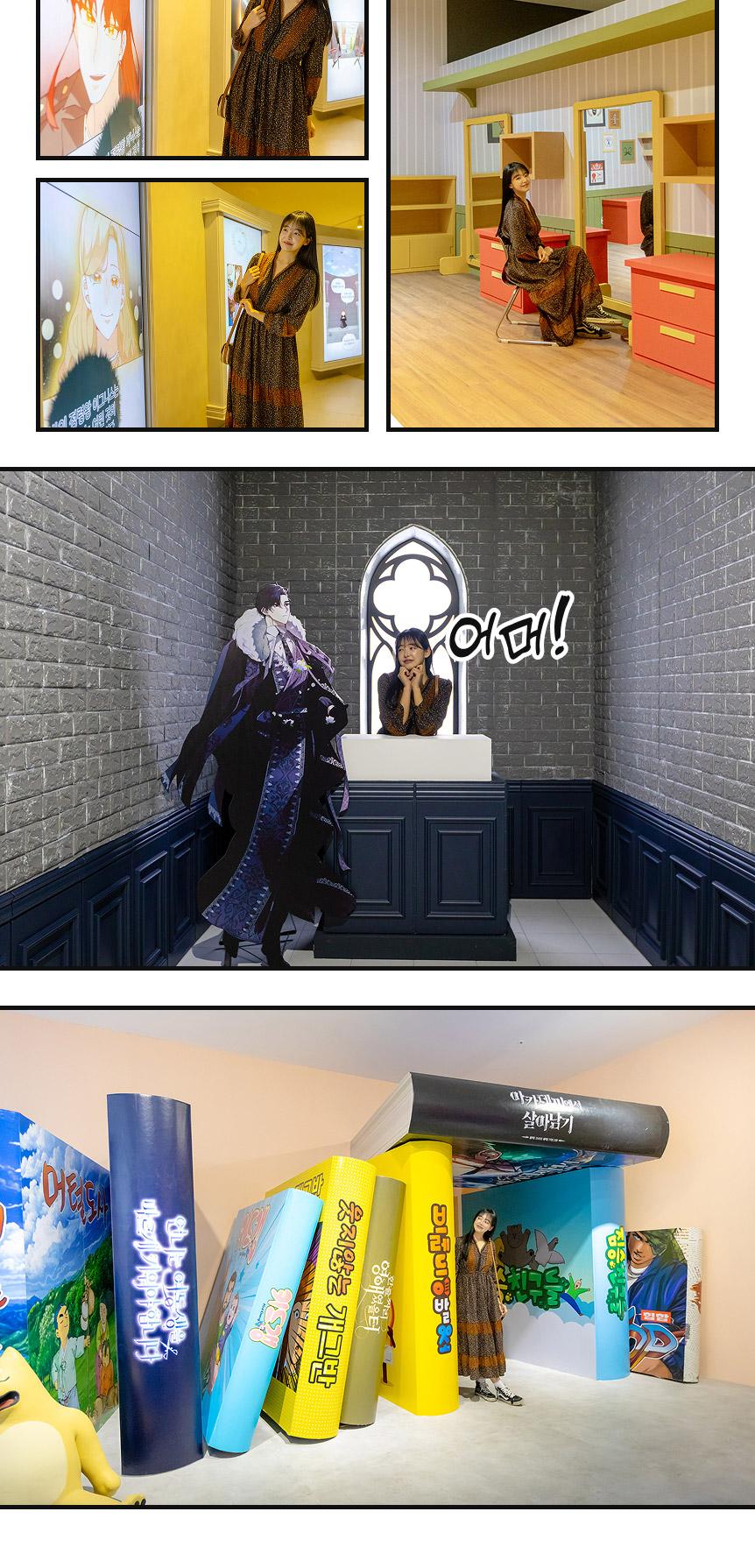 상품 상세 이미지 14