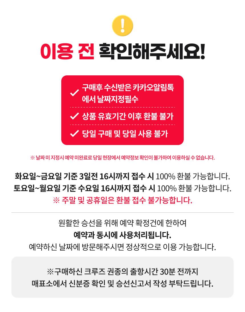 상품 상세 이미지 3