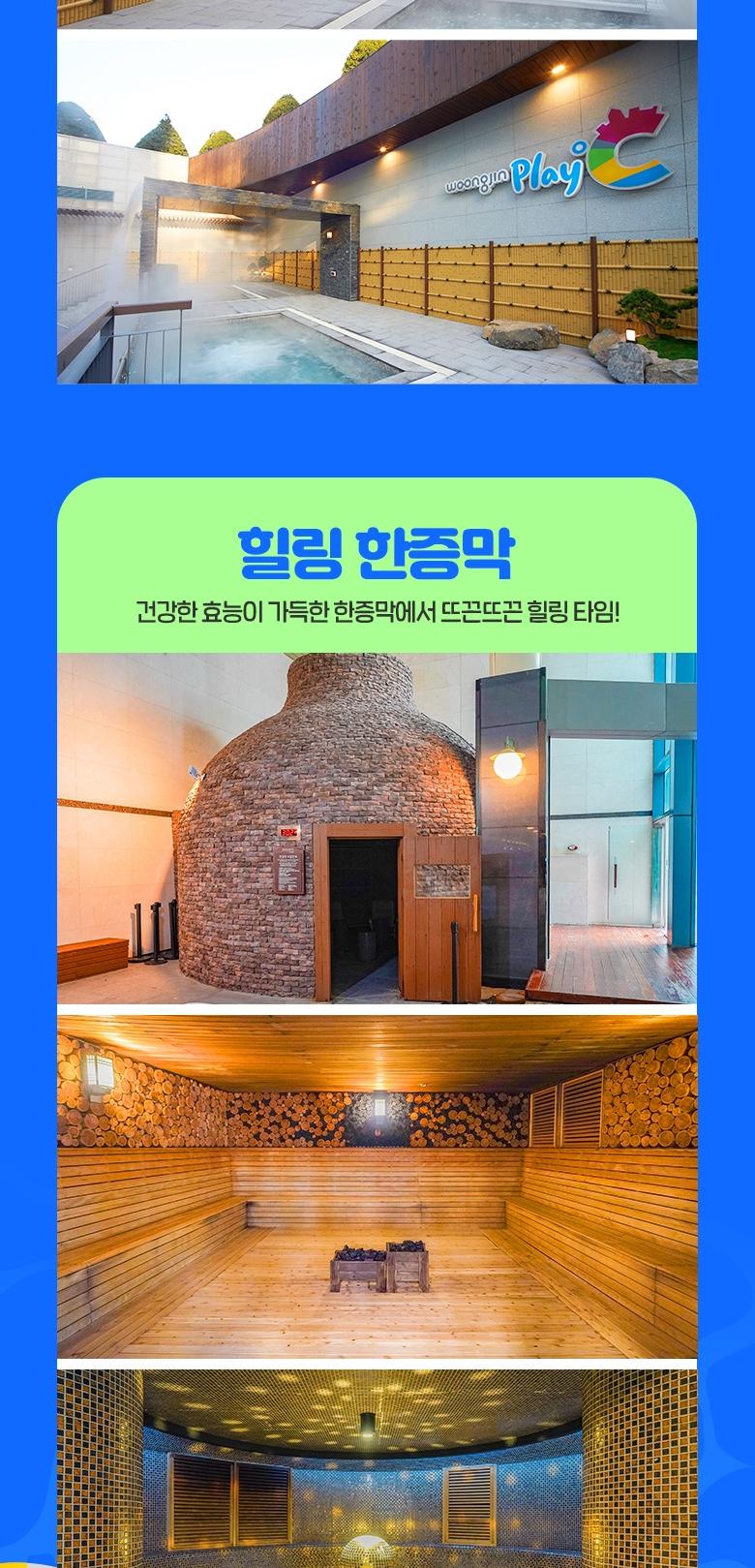 상품 상세 이미지 14