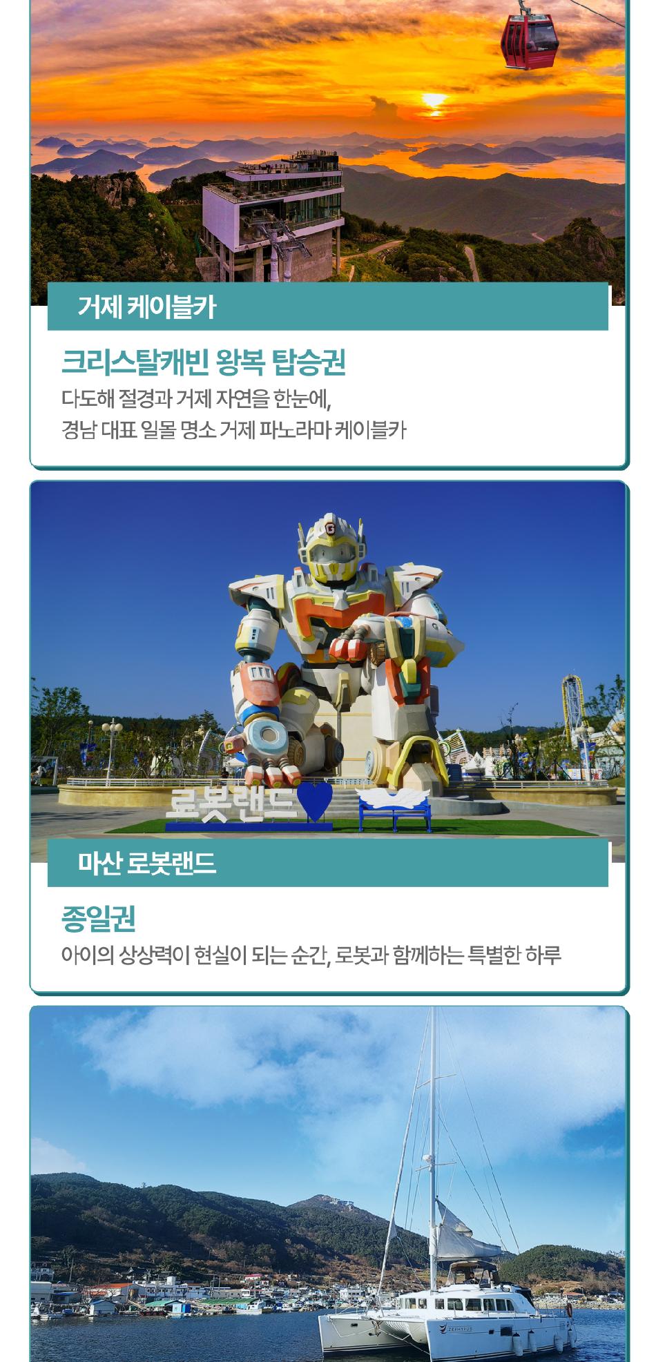 상품 상세 이미지 15