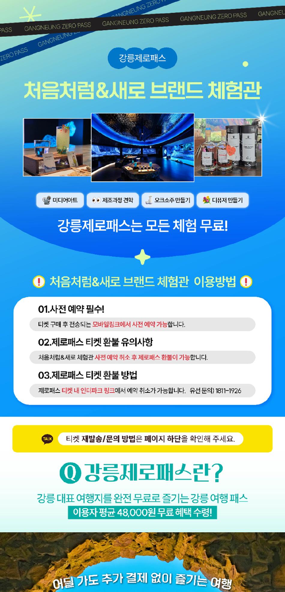 상품 상세 이미지 1