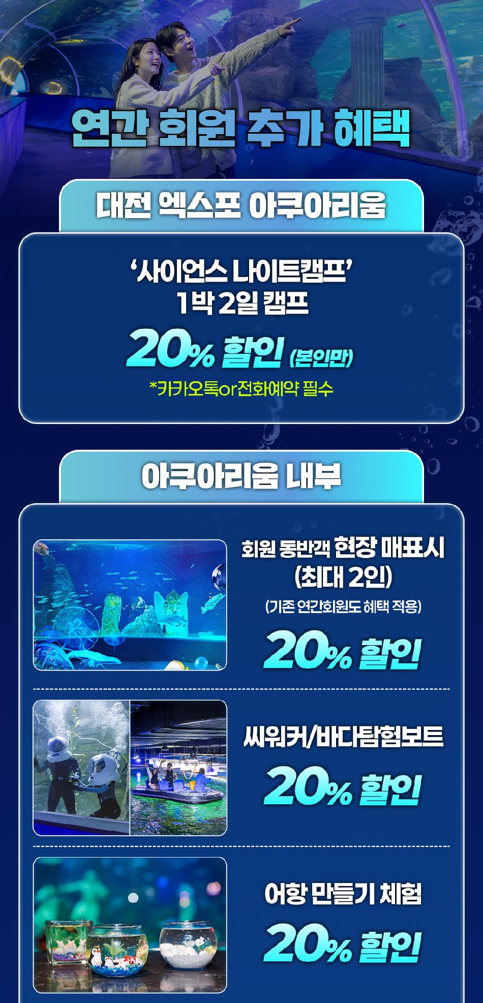 상품 상세 이미지 5