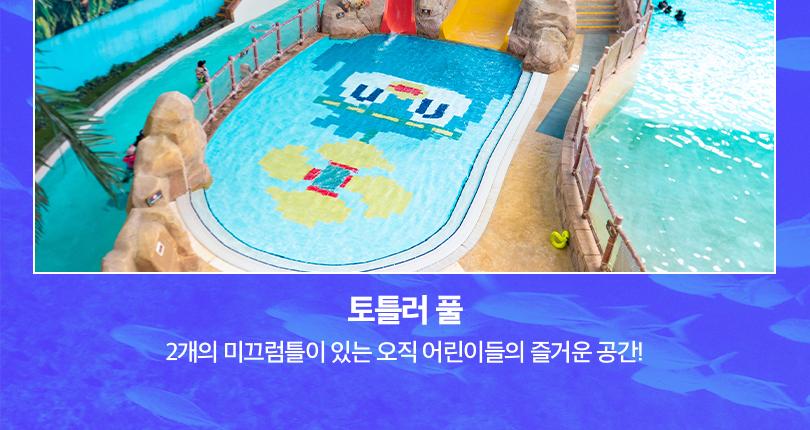 상품 상세 이미지 10