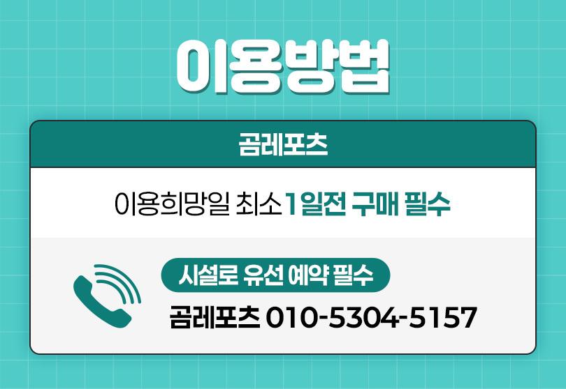 상품 상세 이미지 1