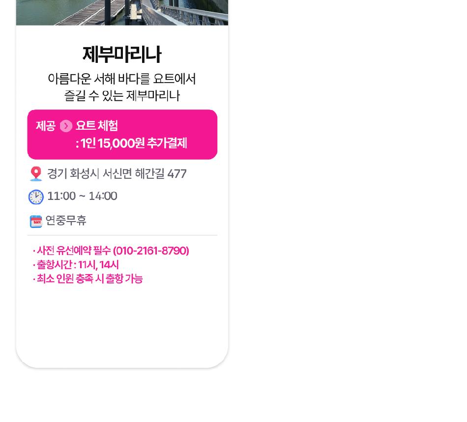 상품 상세 이미지 33