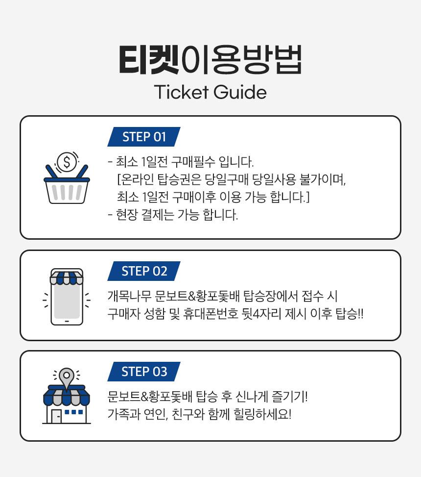 상품 상세 이미지 6