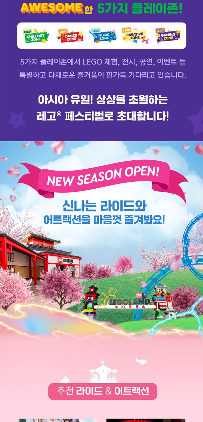 상품 상세 이미지 4