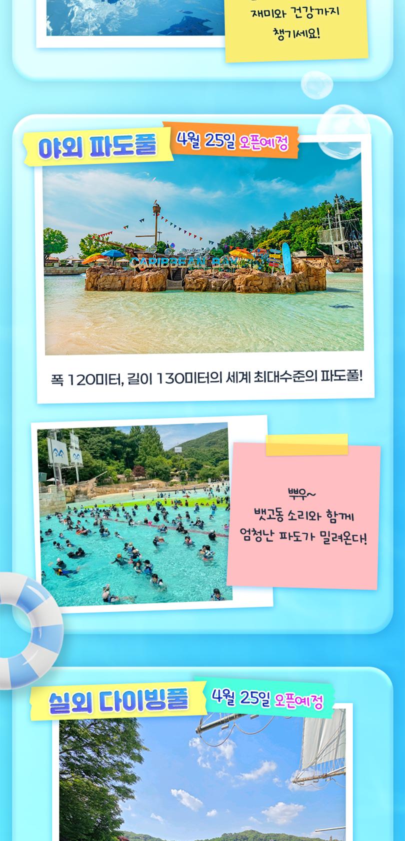 상품 상세 이미지 3