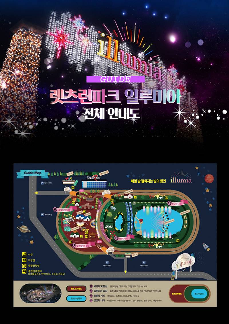 상품 상세 이미지 9