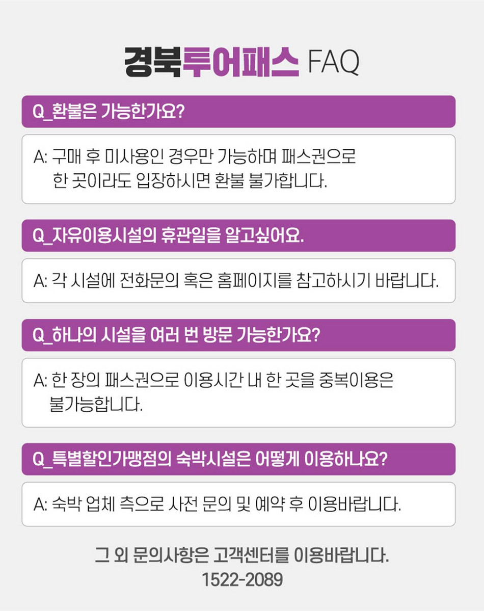 상품 상세 이미지 10