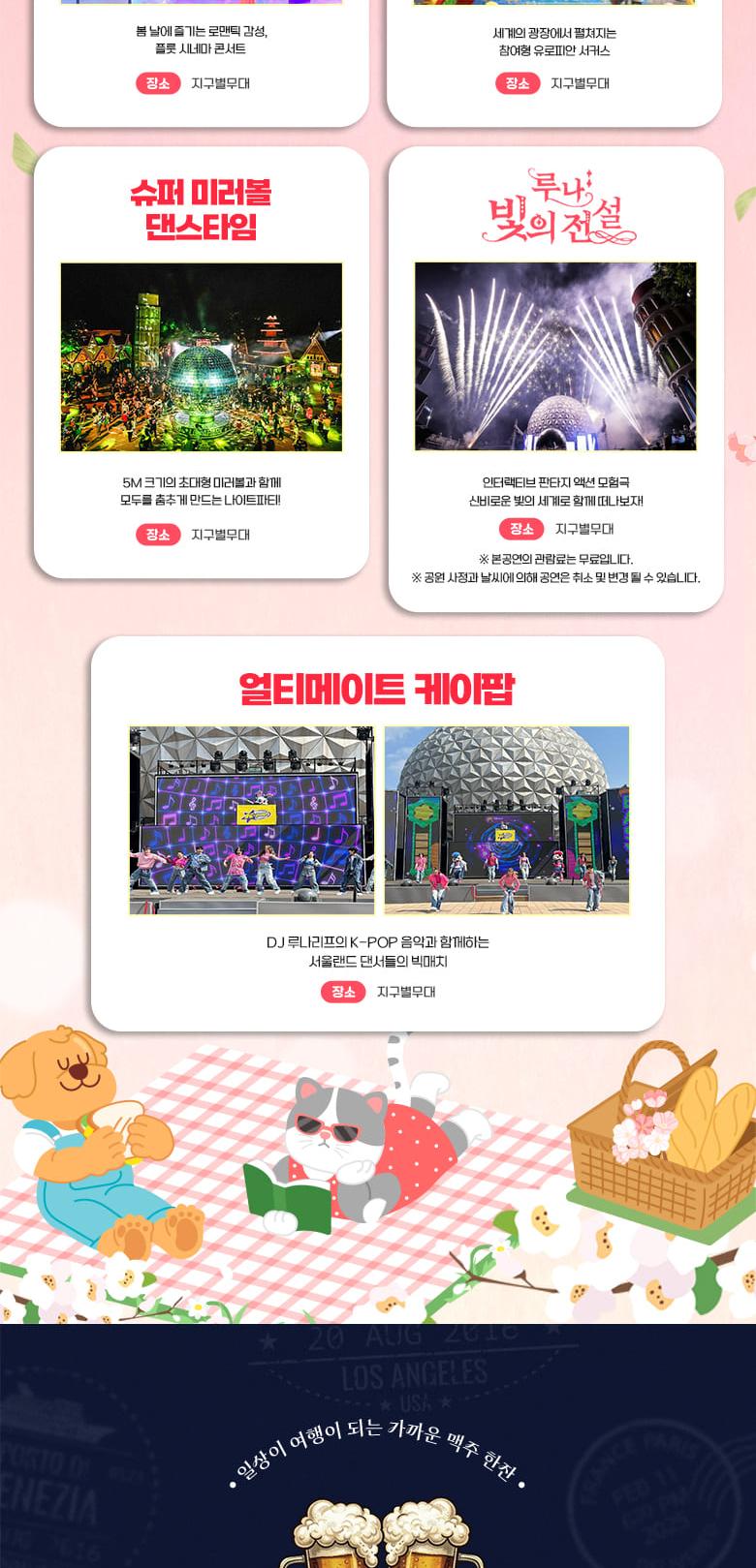 상품 상세 이미지 9