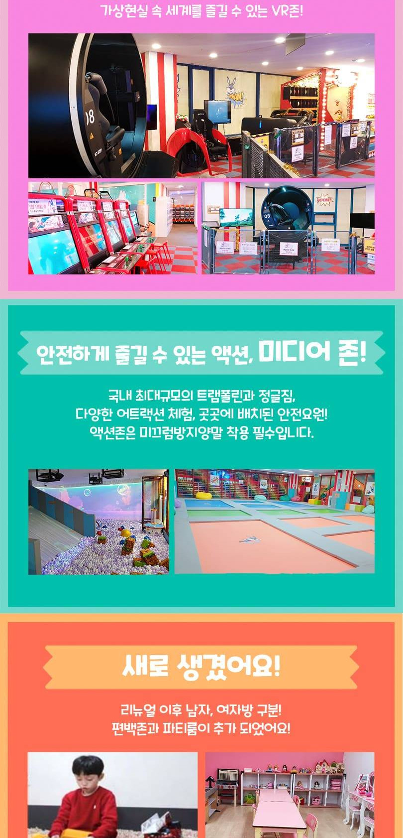 상품 상세 이미지 6