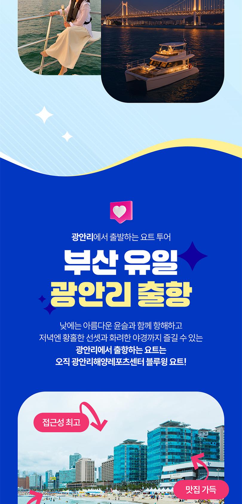 상품 상세 이미지 3