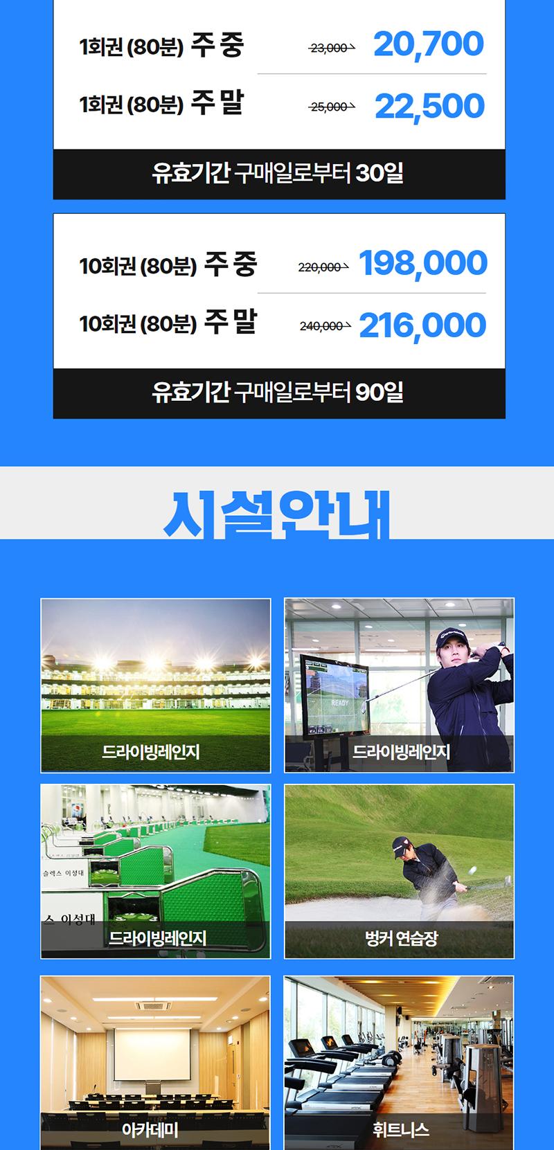 상품 상세 이미지 4