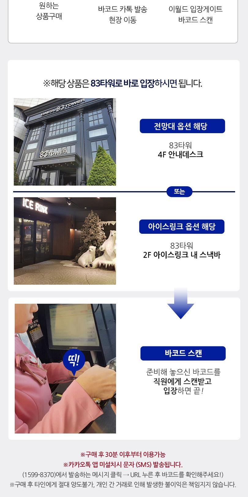 상품 상세 이미지 4