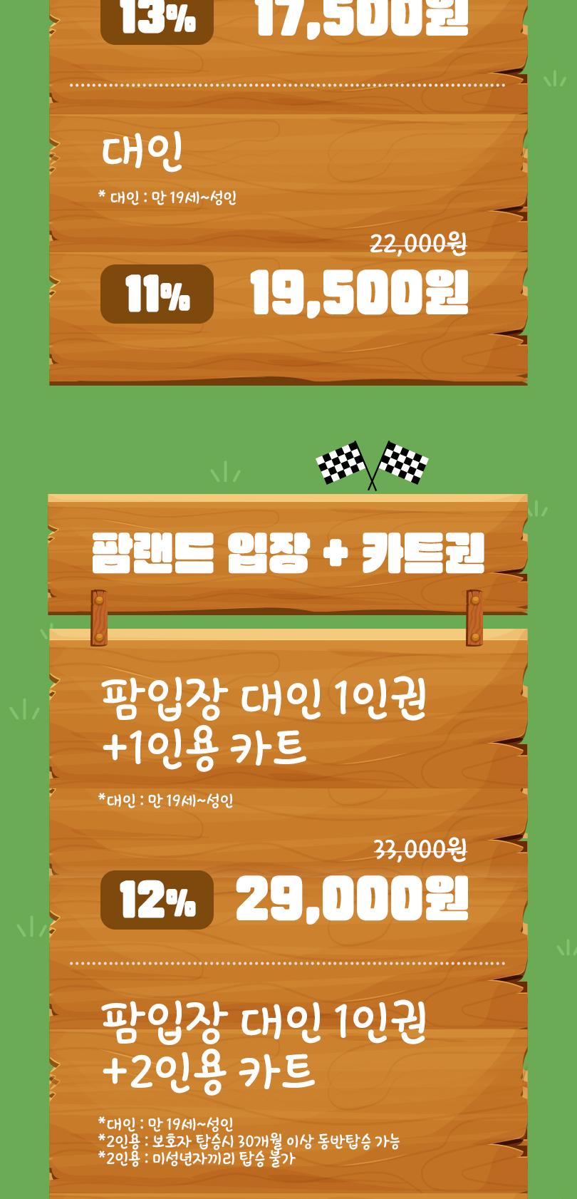 상품 상세 이미지 3