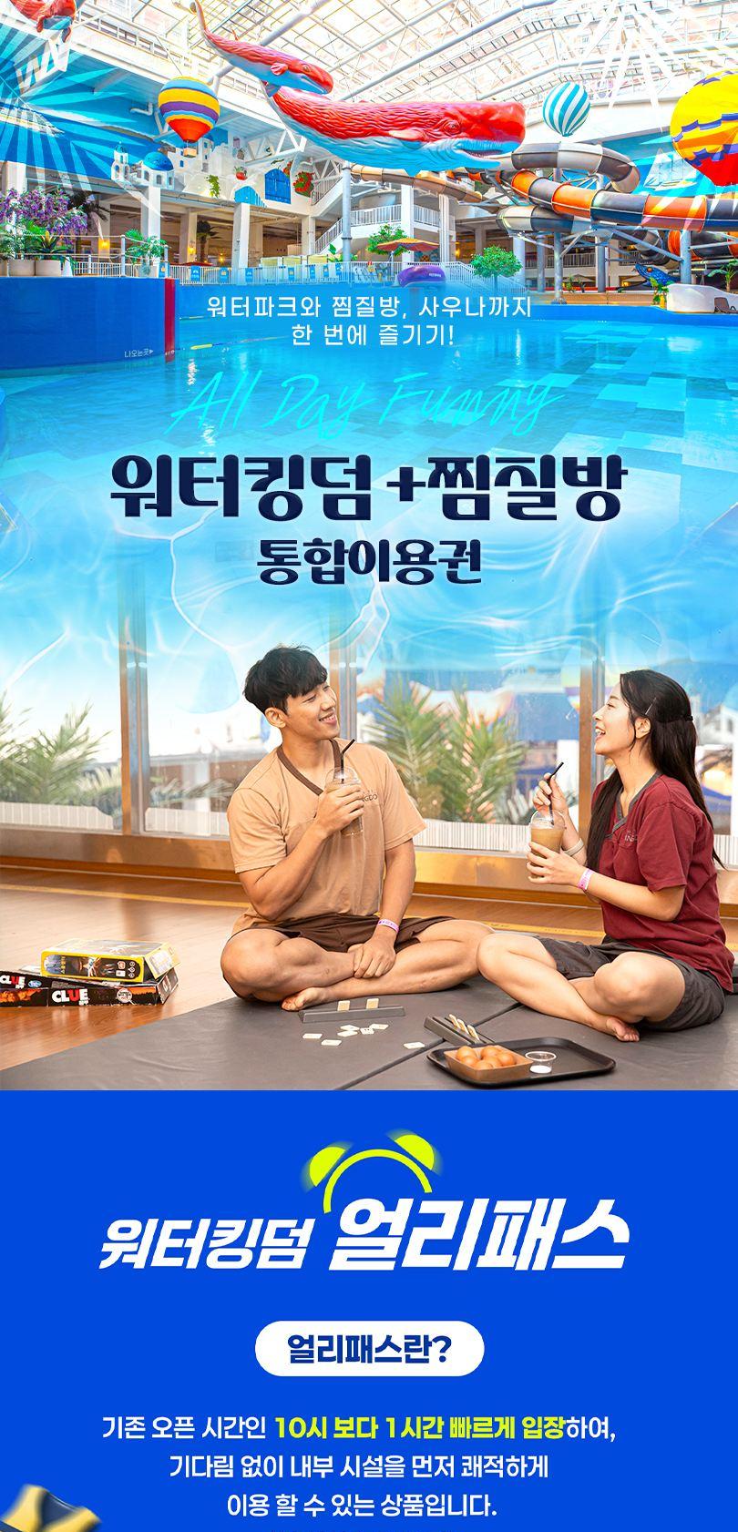 상품 상세 이미지 1