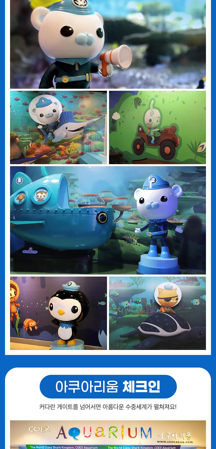 상품 상세 이미지 9