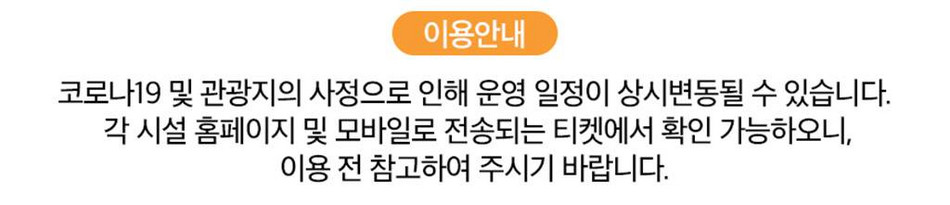 상품 상세 이미지 2