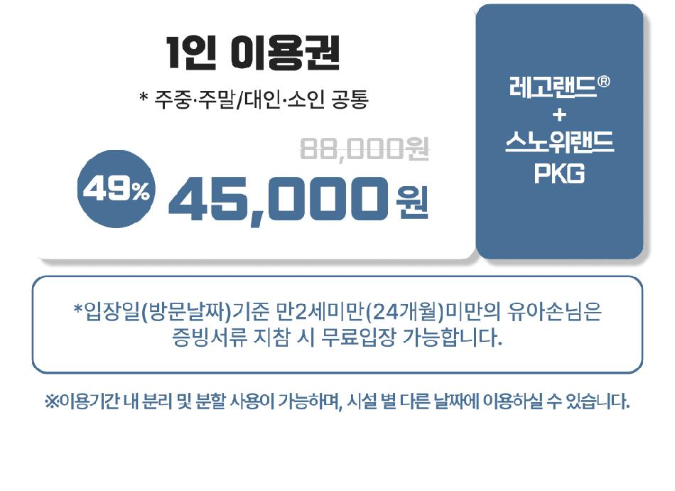 상품 상세 이미지 4