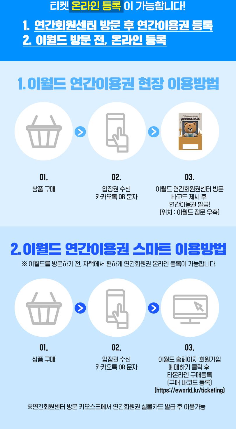 상품 상세 이미지 5